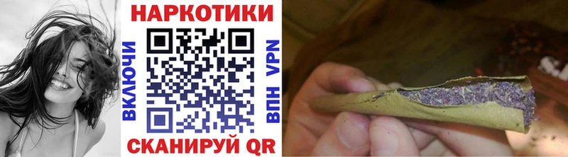 Купить наркоту Бабушкин ГАШИШ Бошки Шишки COCAIN МЕФ