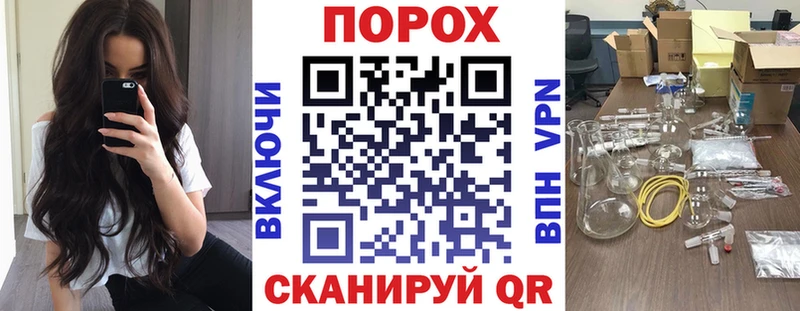 Amphetamine 98%  наркота  Бабушкин 