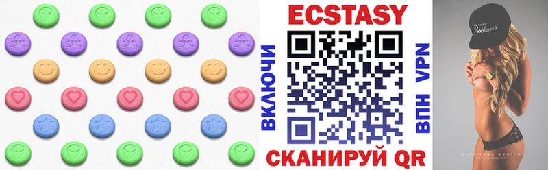Ecstasy TESLA  Бабушкин 