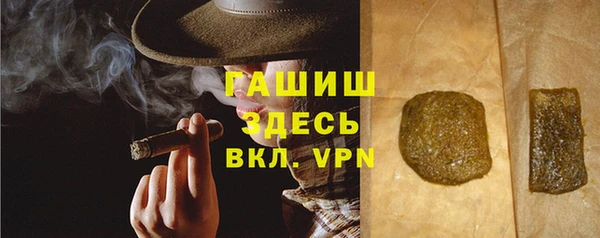 эйфоретик Аркадак