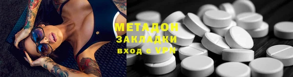 эйфоретик Аркадак