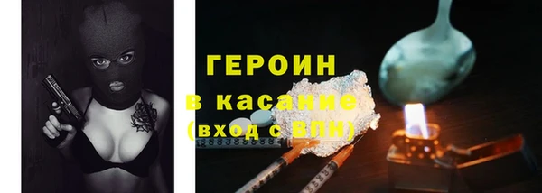 эйфоретик Аркадак