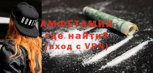 эйфоретик Аркадак