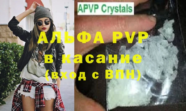хмурый Новодвинск