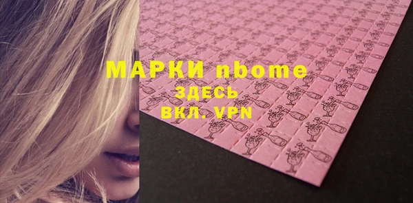 эйфоретик Аркадак