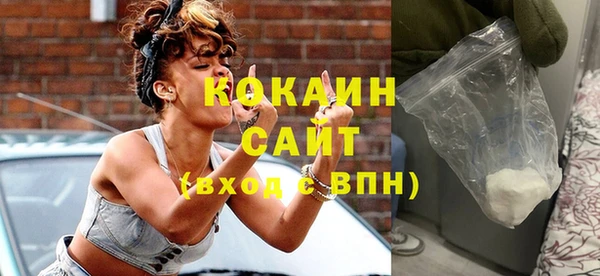 эйфоретик Аркадак