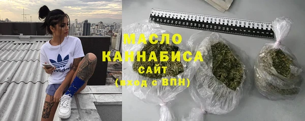 эйфоретик Аркадак