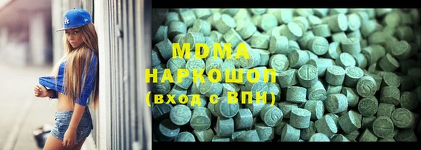 эйфоретик Аркадак