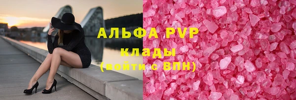 эйфоретик Аркадак