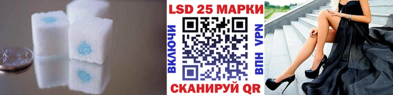 даркнет формула  Бабушкин  LSD-25 экстази ecstasy 